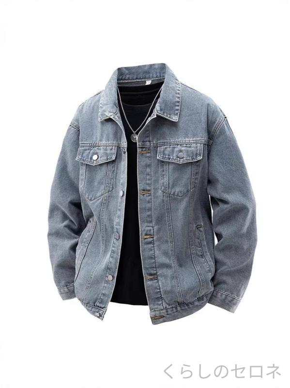 ・表地: コットン80%・裏地: アセテート・色: ライトブルー,ブラック・サイズ: M,L,XL,XXL,XXXL,XXXXL・袖丈: ロング・袖型: ストレート・襟型: ラペル・前立て: シングルブレスト・シルエット: ルーズ・厚み: 普通・柄: 無地・ディテール: ボタン・裾: ラウンド・加工: プリーツ・丈: ノーマル・ポケット: サイドシーム・性別: メンズ・対象年齢: アダルト