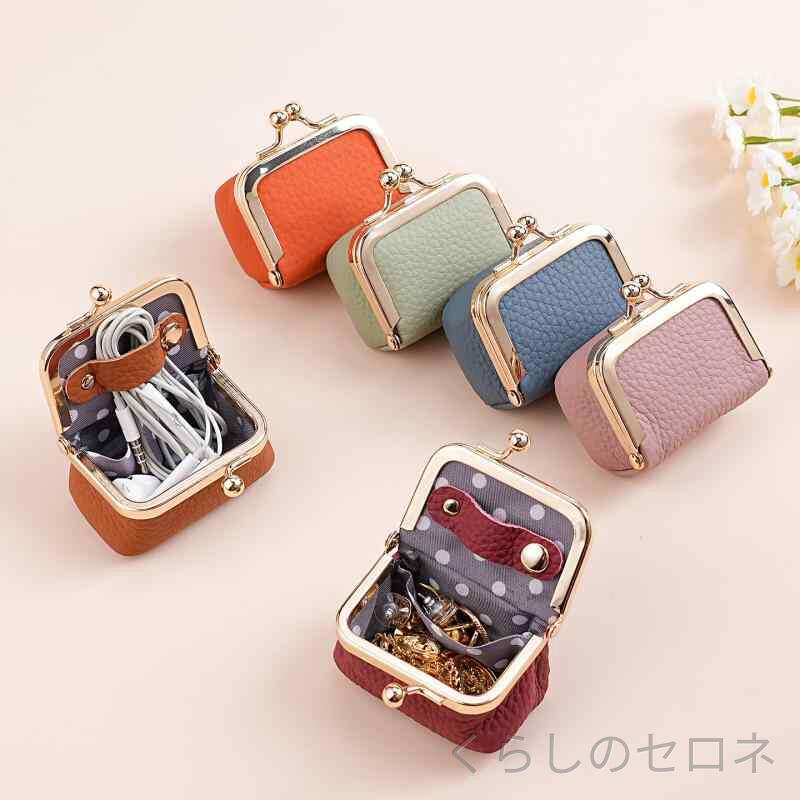 レディース ジュエリーポーチ アクセサリーケース 本革 レザー コンパクト ミニ ジ...
