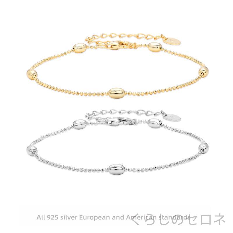 ブレスレット レディース 925シルバー 小粒 オリーブ粒 デザイン シンプル 個性的 ...