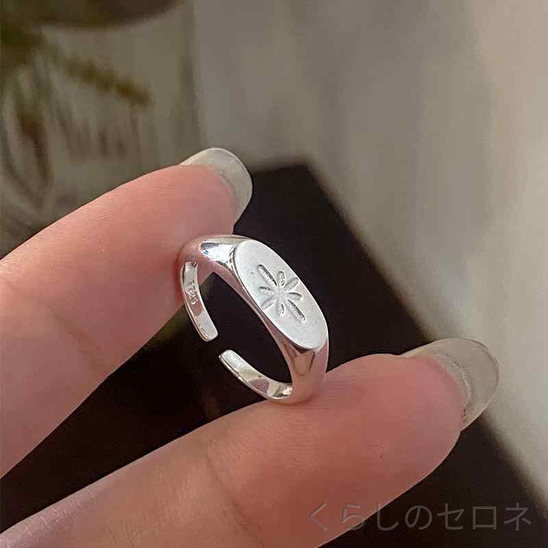 ・素材: シルバー・素材純度: 925シルバー・デザイン: 八芒星・色: シルバー・サイズ: 調整可能・対象: 女性・スタイル: 個性・加工: 磨き