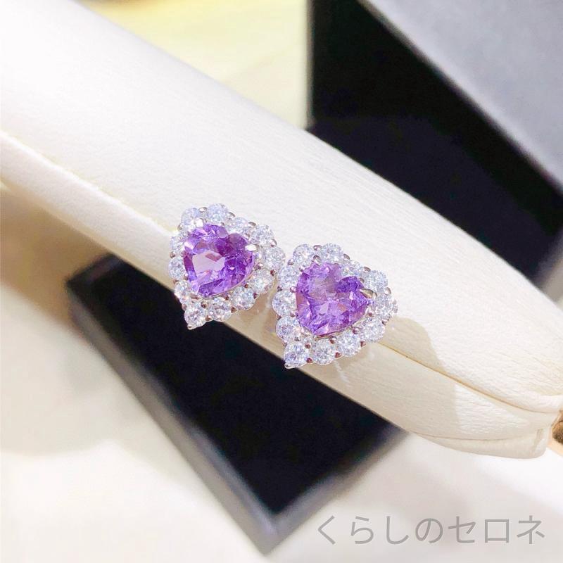 レディース ピアス ハート型 天然アメジスト 925シルバー スタッド 6mm 心形 清新 デザイン モダン ジュエリー 女性用 イヤースタッド 紫水晶 アクセサリー シンプル かわいい 耳飾り ギフト ラブリー ファッション 日常使い 通勤 通学 デー