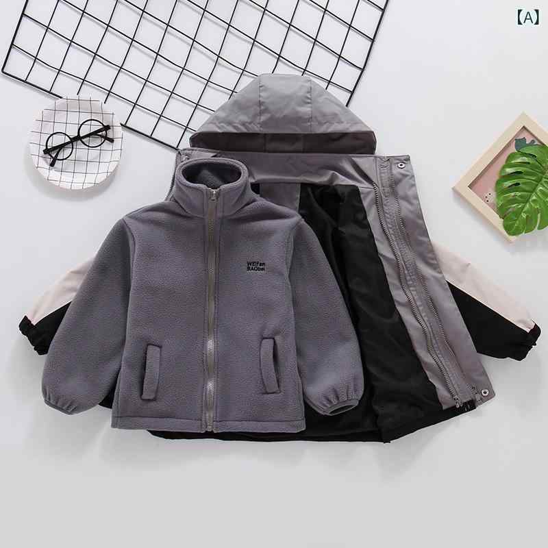 キッズ 男児 秋冬 厚手 アウトドア 切り替え フリースジャケット 3-in-1 着脱可能 防風 暖か ジュニア..