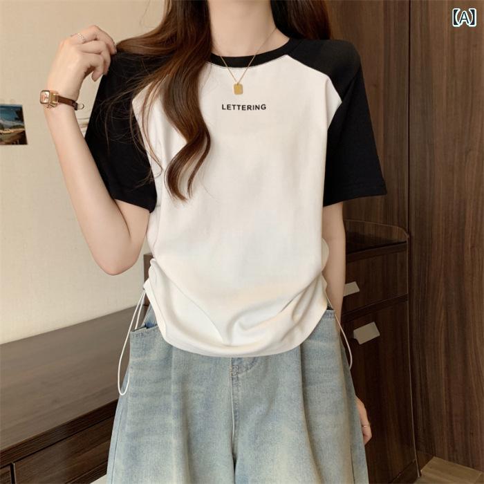 レディース Tシャツ 半袖 大きいサイズ クルーネック プリント ドローストリング トップス カットソー 体型カバー 着痩せ お腹周りカバー カジュアル きれいめ 大人可愛い 夏服 夏 2
