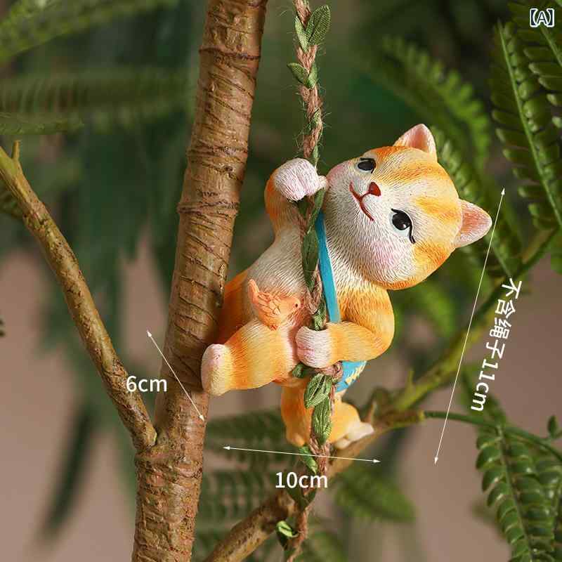 ガーデンオーナメント 置物 猫 ネコ ハンギング プランター飾り 樹脂製 レジン 吊り下げ 園芸用品 かわいい 庭 ベランダ 装飾 ガーデニング 雑貨 小物 景観 エクステリア アニマル オブジェ 庭造り ミニチュア 2