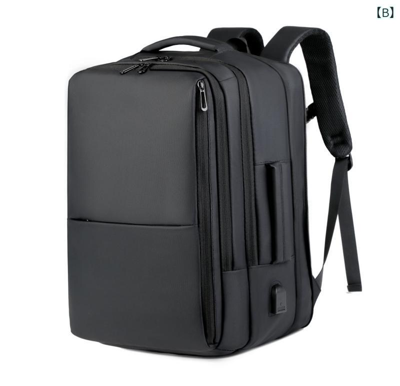 リュックサック ビジネス 通勤 旅行 大容量 PC対応 撥水 拡張 合成皮革 防水加工 ショルダーバッグ バックパック 男女兼用