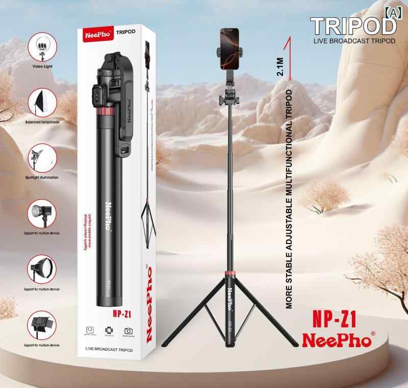 三脚 自撮り棒 ポータブル アルミニウム合金 カメラスタンド ライトスタンド 汎用支架 軽量 耐久性 ス..