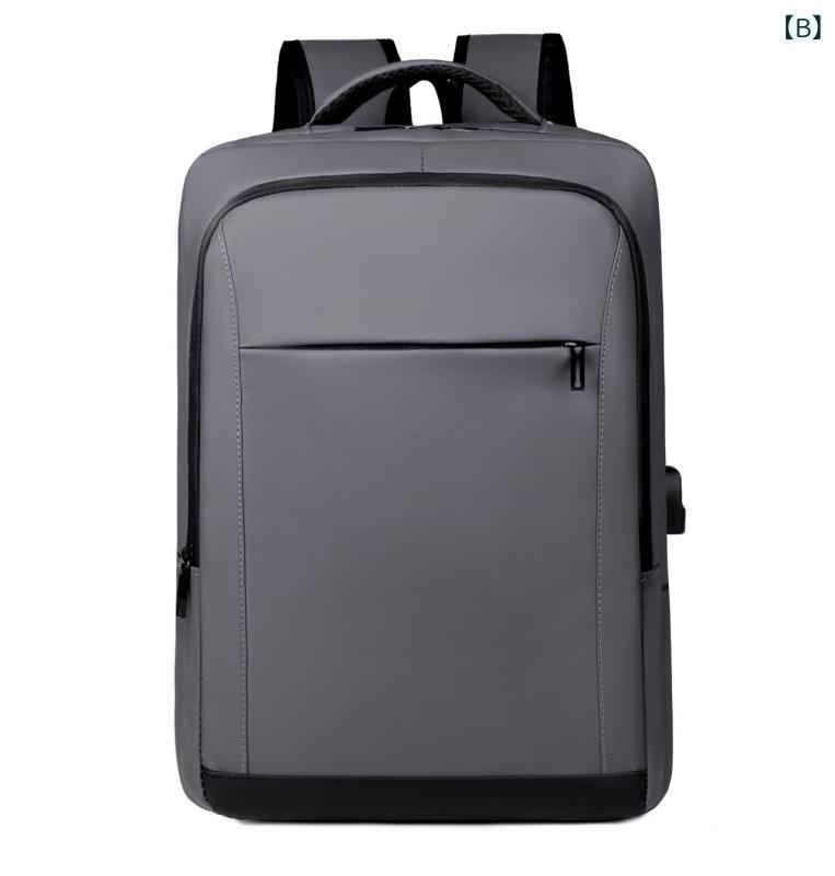 リュックサック 男女兼用 ビジネス バックパック 旅行 アウトドア 防水 大容量 USB 充電 ポート 付き ノート PC 対応 学生 書類 収納 通勤 出張 実用 手提げ