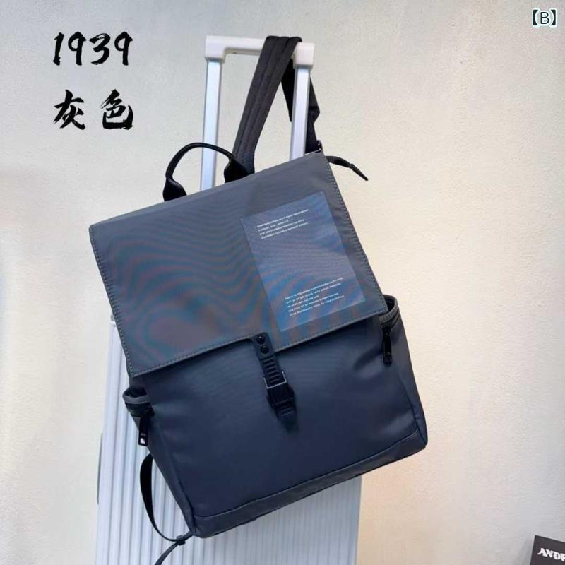 メンズ リュックサック 大容量 通勤 ビジネス カジュアル 大学生 ノートPC 収納 防水 旅行 バックパック