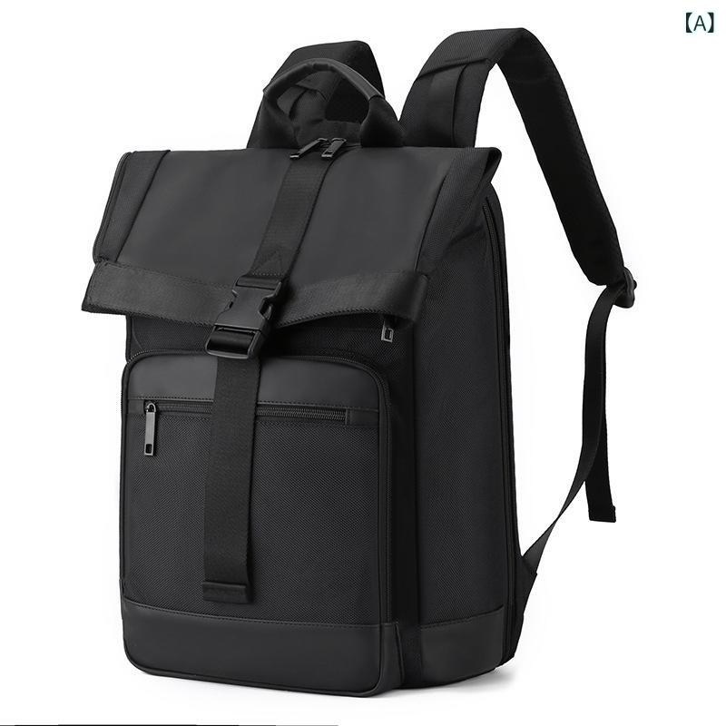 キャリングバッグ - リュックサック メンズ 大容量 通勤 旅行 学生 ノートPC 収納 カジュアル バックパック デイパック 男女兼用