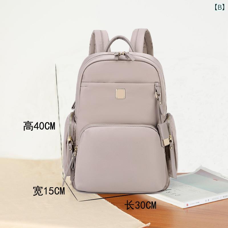 リュックサック 男女兼用 大容量 パソコン対応 ビジネス 通勤 旅行 カジュアル 防水 オックスフォード布 軽量 46cm 収納