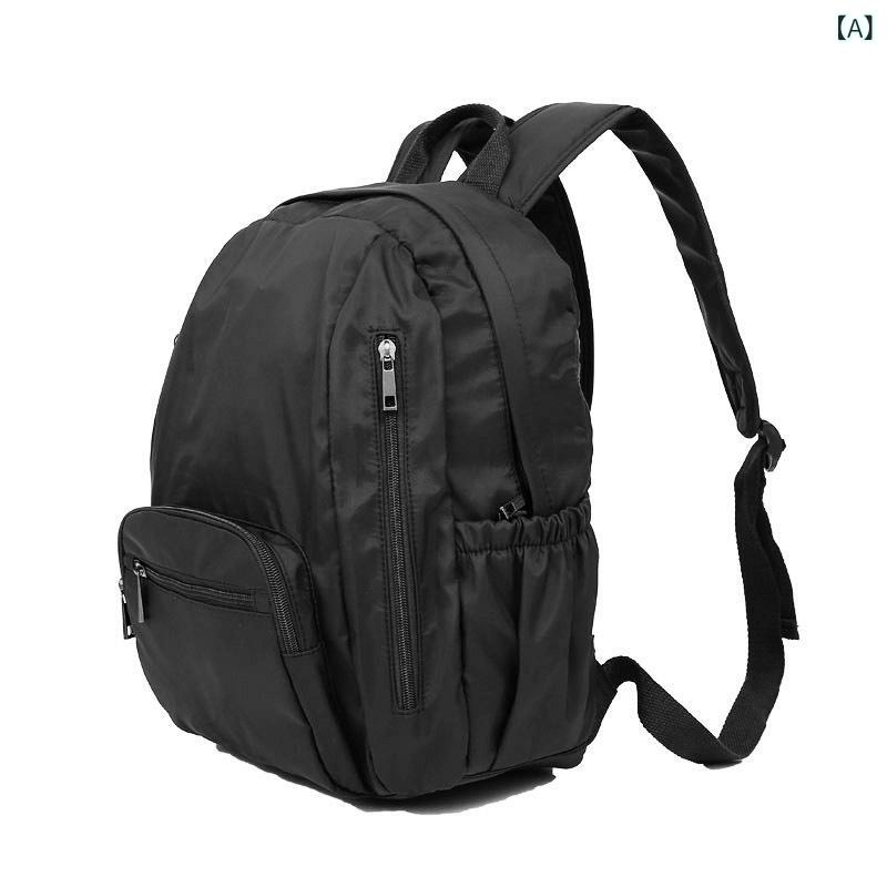 リュックサック メンズ 軽量 防水 大容量 ノートPC 収納 衝撃吸収 旅行 バックパック 休闲 通勤 通学 ビジネス