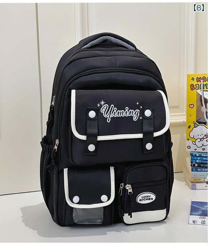 リュックサック レディース 学院風 大容量 軽便 大学生 中高生 通学 旅行 PC対応 学生バッグ 両肩 収納