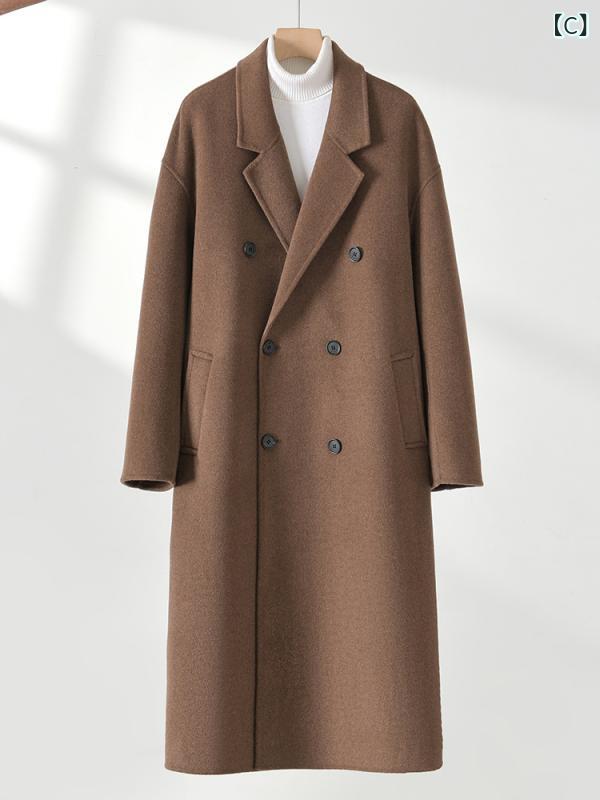 コート メンズ 秋冬 ロング丈 膝下丈 ダブルブレスト ルーズフィット 韓国風 羊毛 ウール 風衣
