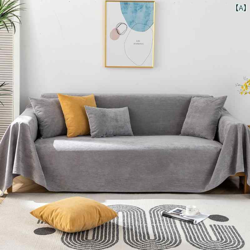 ソファカバー ペット用 防水 隔尿 無地 布製 シンプル クッションカバー 座布団カバー 家具保護 汚れ防止 通年 室内用 家庭用 洗える 伸縮 フィット 滑り止め ダブルレイヤー 多機能 汎用 大型犬 小型犬 猫用 [2]