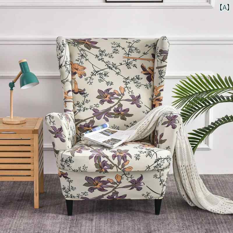 ソファカバー 椅子カバー 伸縮 弾力 全包 単人用 翼型背もたれ アメリカンスタイル クッション 伸縮性 ..