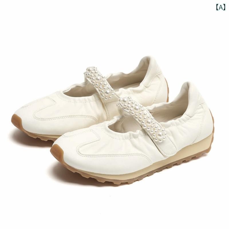 メアリージェーンシューズ レディース 厚底 バレエ風 トレーニングシューズ スポーツスタイル ローカット マジックテープ ユニークデザイン 軽量 快適 通勤 通学 日常使い 吸湿速乾 伸縮性 ハイカット風 フラットシューズ スニーカー フラット ピンク系