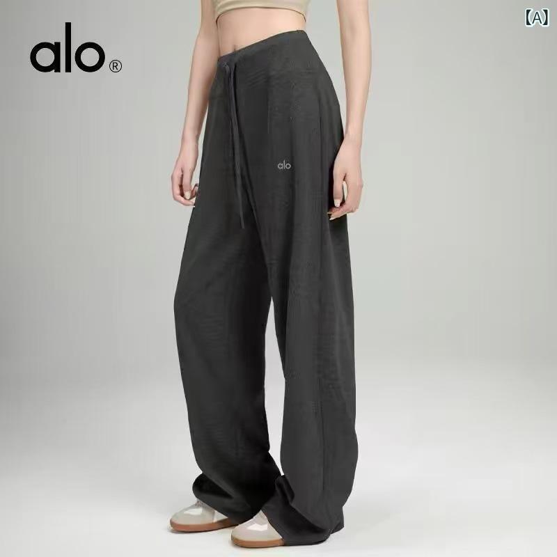 ・生地: ナイロン・主素材: ポリエステル 90-95%・副素材: 再生セルロース繊維 30%未満・スタイル: ストレートパンツ・パンツ形状: ストレート・丈: ロング・ウエスト: ハイウエスト・厚み: 標準・デザイン: 3Dパターン・色:...