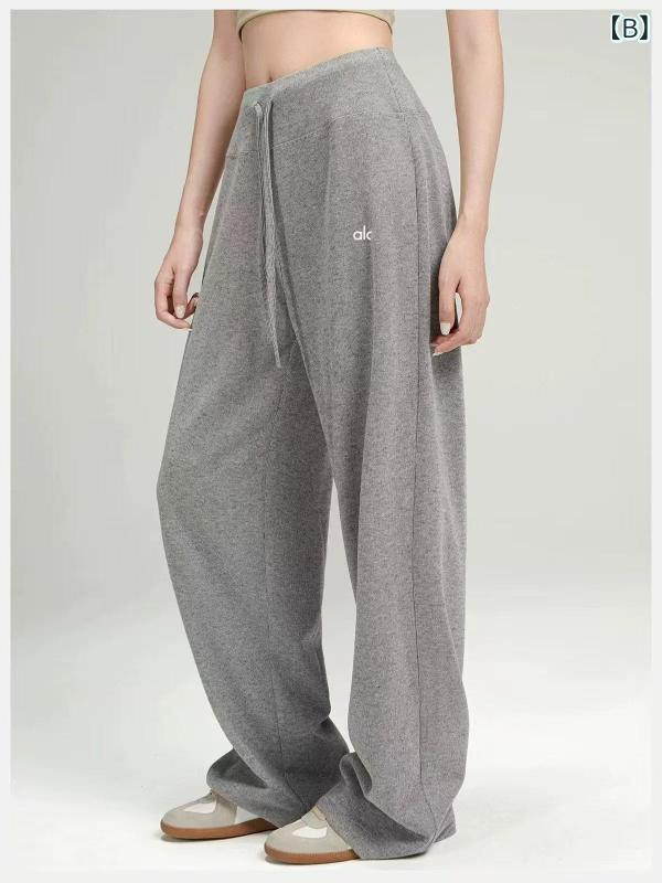 ストレートパンツ レディース 春秋 カジュアル ドレープ感 超柔らかい 親肌 肌触り 直筒 ボトムス 日常 快適 軽量 通勤 休日 通学 部屋着 柔軟 素材 吸湿速乾 アウトドア