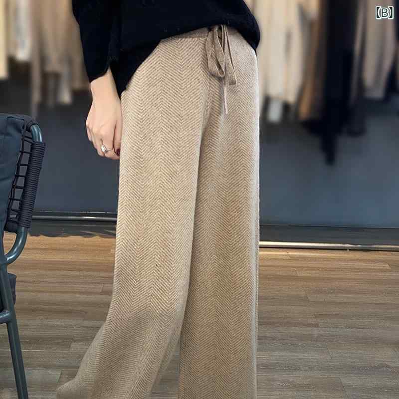 秋冬 レディース ウール ニット 人字柄 ワイドレッグパンツ ゆったり 厚手 ハイウエスト カジュアルパンツ ロング丈 暖か 防寒 日常使い ストレッチ 膝下丈 膝丈 ミドル丈 ロング丈 膝下丈 膝丈 ミドル丈