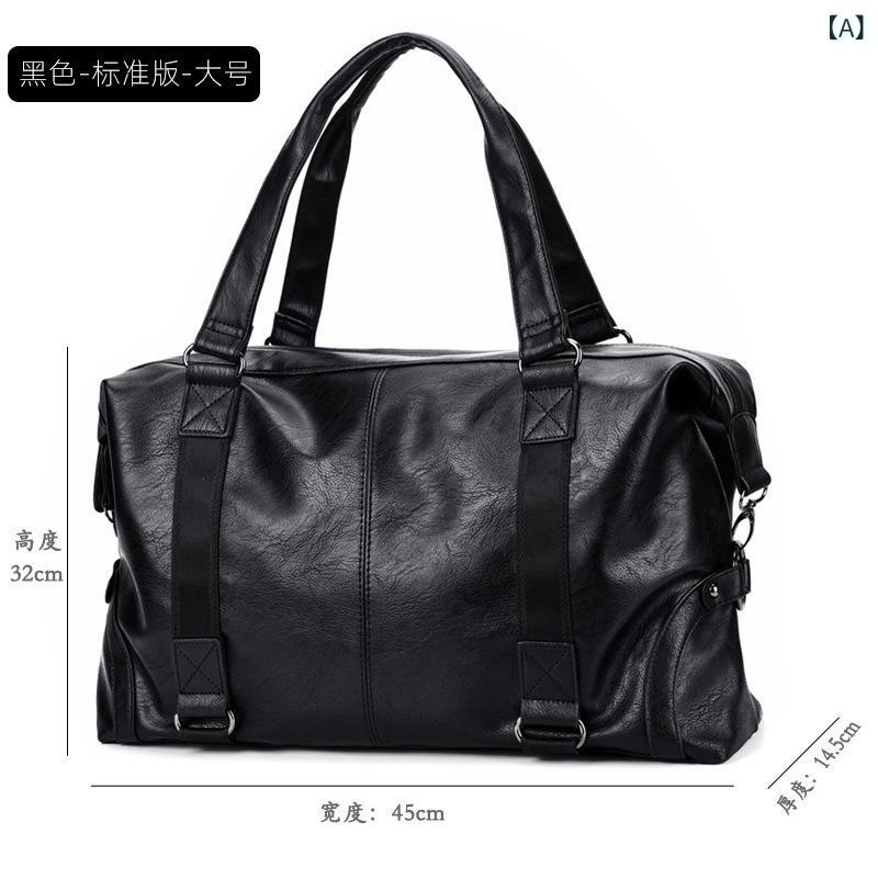 Rakuten - メンズ ビジネスバッグ 旅行バッグ 大容量 防水 耐摩耗 斜めがけ 鞄 フィットネス 通勤 通学 アウトドア 軽量 耐久