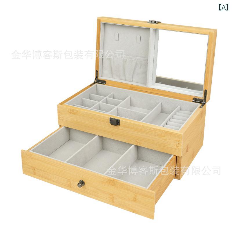 ・素材: ベルベット・仕様: 双層竹製