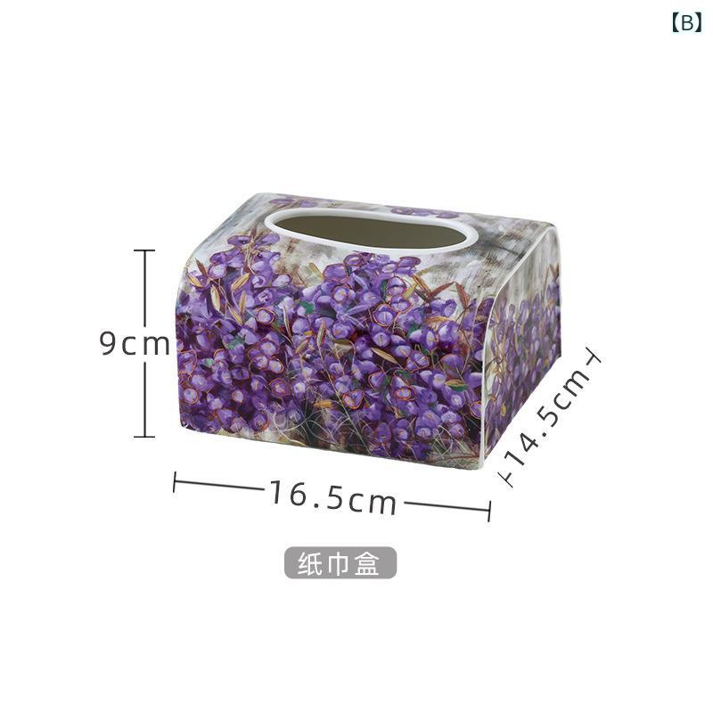 ティッシュボックス ティッシュケース リビング ダイニング 茶几 高級感 軽奢風 ピック筒 紙巾収納 家庭用 インテリア雑貨 デザインボックス スタイリッシュ モダン