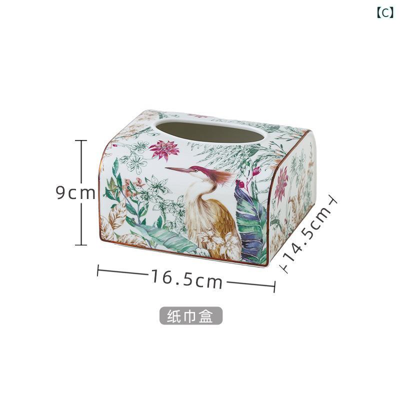 ティッシュボックス ティッシュケース リビング ダイニング 茶几 高級感 軽奢風 ピック筒 紙巾収納 家庭用 インテリア雑貨 デザインボックス スタイリッシュ モダン