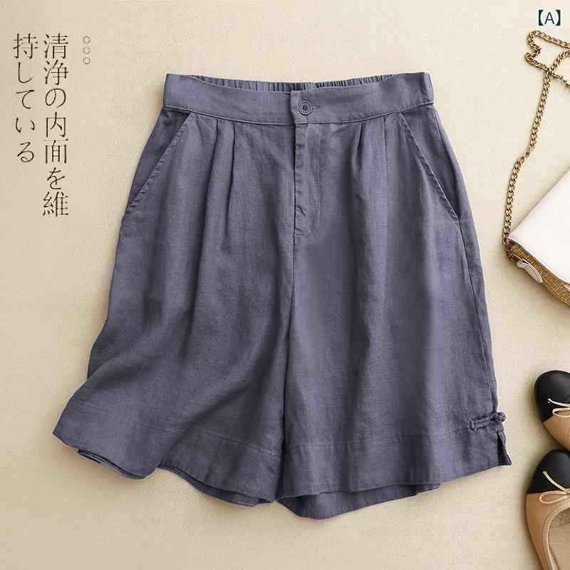 レディース パンツ ショートパンツ ハーフパンツ ワイドパンツ ボトムス コットン...