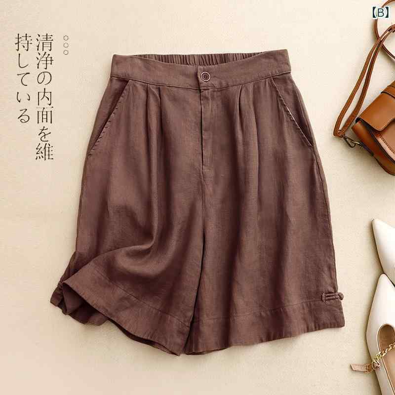 レディース パンツ ショートパンツ ハーフパンツ ワイドパンツ ボトムス コットン...