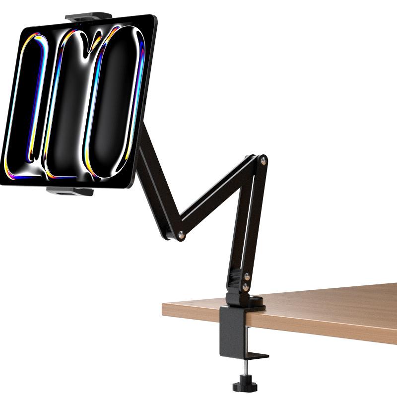 スマホ タブレット スタンド アルミ合金 三つ折り 懸臂 ベッドサイド デスクトップ ポータブル 軽量 折..