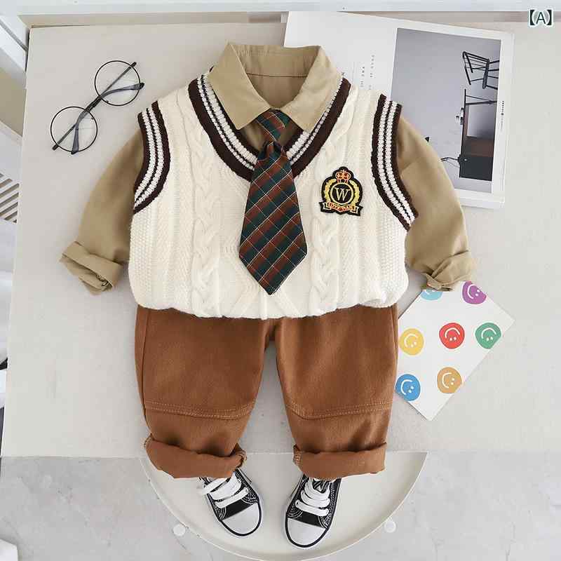 キッズ 男の子 セーター ベスト 3点セット 秋冬 カジュアル 子供服 春秋 洋気 休闲風 男児 洋服