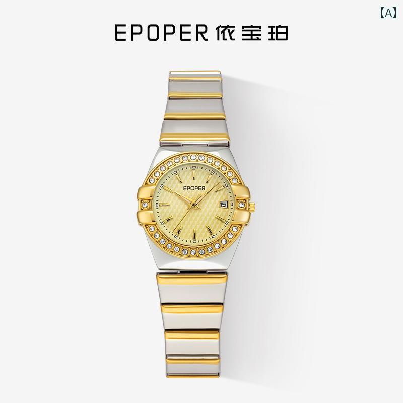 レディース 腕時計 ジルコニア ステンレスバン...の紹介画像2