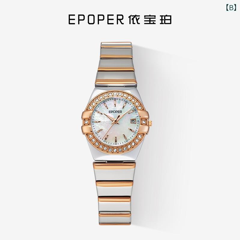 レディース 腕時計 ジルコニア ステンレスバン...の紹介画像3
