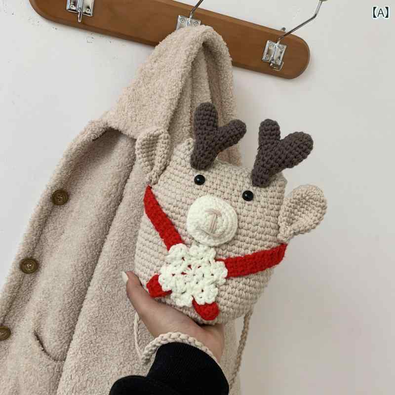 くらしのセロネのレディース バッグ ショルダーバッグ 斜め掛け かぎ針編み ニット クロシェ ハンドメイド DIY 手作りキット 完成品 トレンド 個性的 大人可愛い 肩掛け カジュアル 小さめ ポシェット｜アングル2