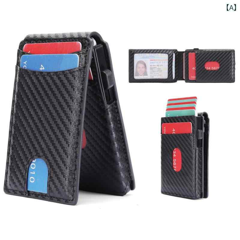 メンズ カードケース アルミ製 防磁気 自動ポップアップ 銀行カード クレジットカード 多機能 二つ折り コンパクト 薄型 財布 カードホルダー RFID保護 日常使い 通勤 通学