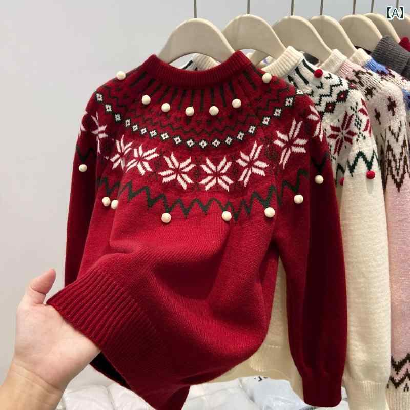 秋冬 レディース セーター 高級感 クリスマス 提花 フェアアイル ニット 暖か 厚手...