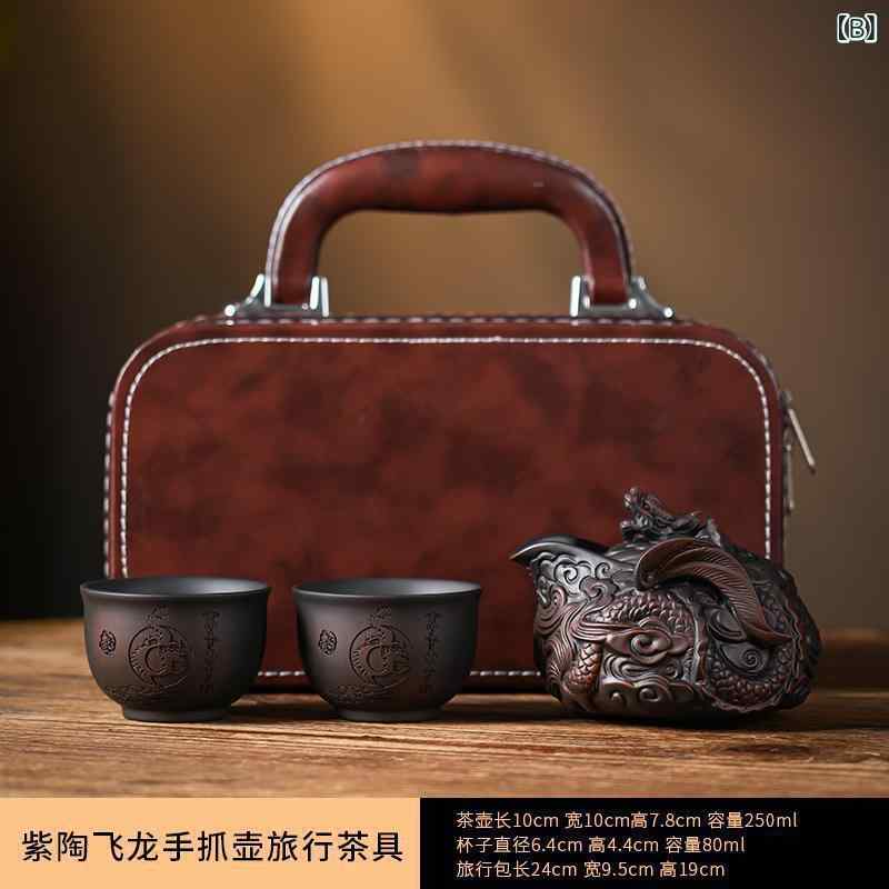 ι����� �����ƫ �ե�깩Ħ�� 1�ݥå�2���å� �ݡ����֥�������ݥå� �����ȥɥ��Ѹ� ˢ�㥻�å� �������� ƫ����