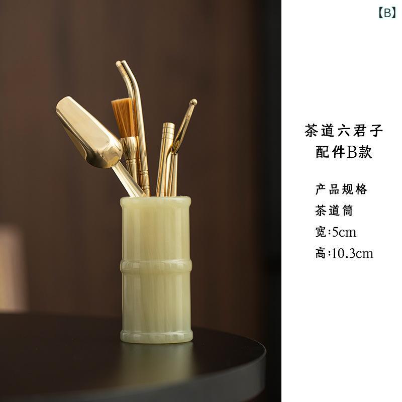 ��ƻ���å� ϻ���ҥ��������꡼ �������� ��� ��?�� ��ϳ ��� ���֤� ��ƻ�� �ļ� ƫ�� �������� ����Ȥ� ���ҥ����ƥ�