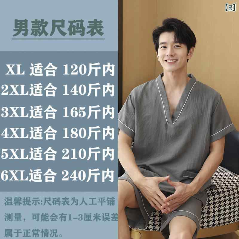 �������� �˽����� �礭�������� ������� ��ϳ���ɻ� ��ȩ �̵��� ��ä��� ���åץ� ���� ­��ˡ