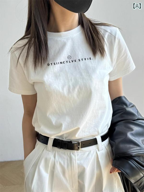 Tシャツ レディース トップス 短袖 綿 春夏 ルーズ スリム見え カジュアル 快適 ベースレイヤー ホワイト アルファベットプリント ミニマリスト