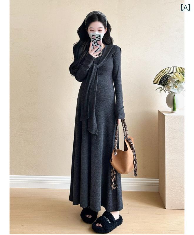 マタニティワンピース 秋冬 韓国風 シンプル 気質 Vネック スリム ショール 2点セット 妊婦服 妊婦向け セクシーママ ハイウエスト 切り替えデザイン 軽量 吸湿速乾 再生繊維