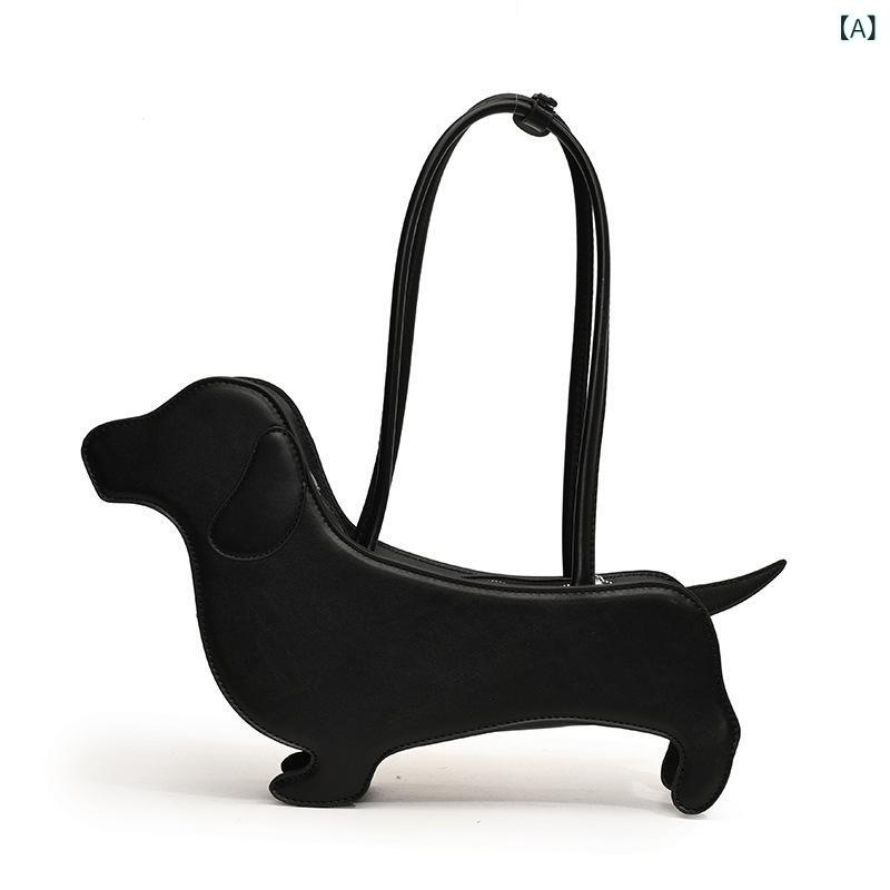 くらしのセロネのレディース ハンドバッグ ショルダーバッグ ダックスフンド 犬 モチーフ アニマル 個性的 レザー調 肩掛け ワンショルダーバッグ 大人可愛い カジュアル 秋冬 高見え デイリー おしゃれ｜アングル2