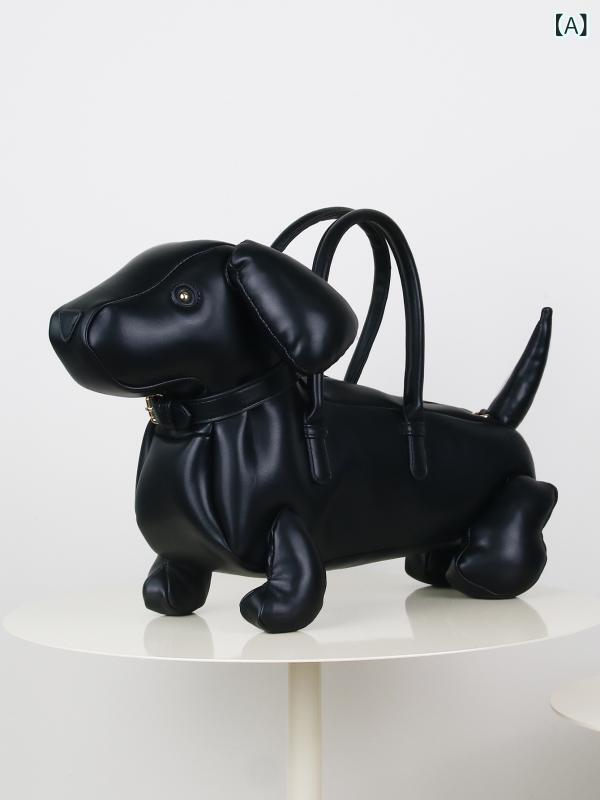 レディース ハンドバッグ ショルダーバッグ トートバッグ ダックスフンド 犬 モチーフ アニマル 大容量 軽量 斜めがけ 肩掛け ソフトレザー PUレザー かわいい おしゃれ 個性的 カジュアル 旅行 デイリー 鞄 カバン