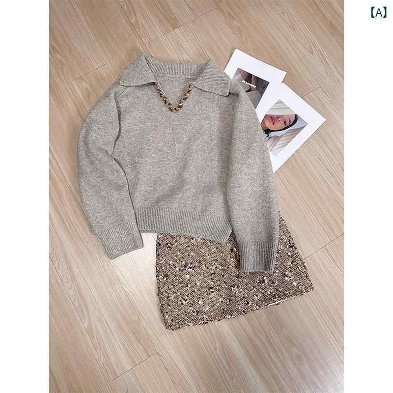 秋冬 レディース Vネック 長袖 セーター ゆったり シンプル デザイン フランス風 ラメ 気質 エレガント ニット トップス 暖か 日常使い