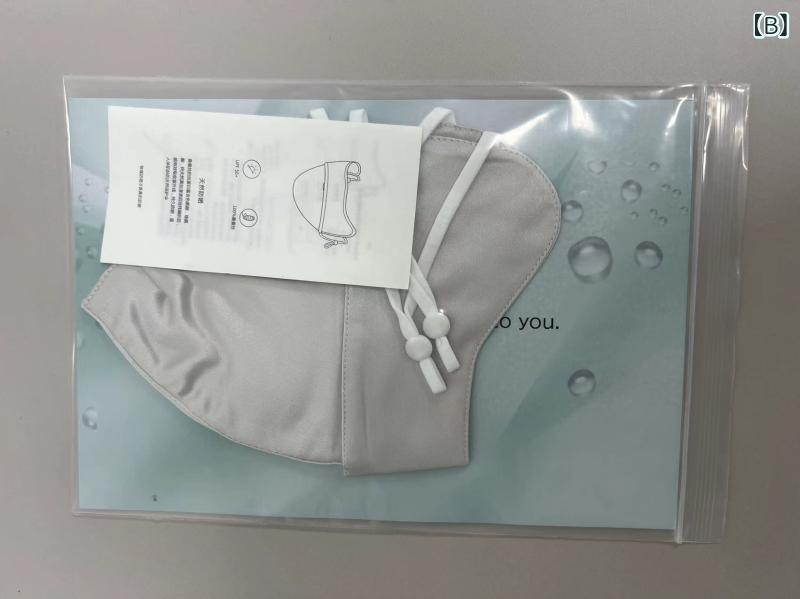 ���Ƥ��ɻߥޥ��� ��ǥ����� �ղ� UV���å� �����Ǻ� ���� ���� ���饫�С� Ω�ι�¤ �ܸ��ݸ� �ե����������� ���� ���� �����ȥɥ� �̶� �̳�