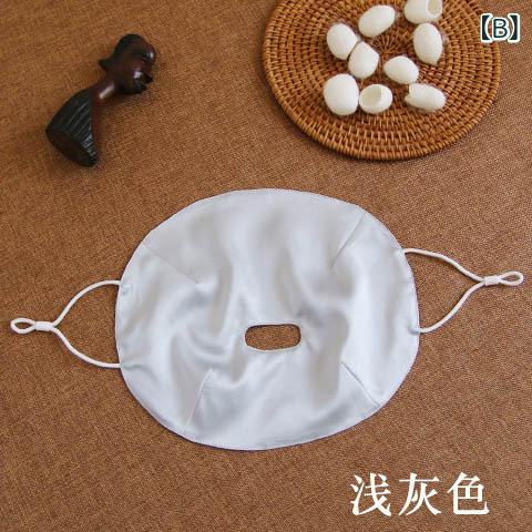 ��̲�����ޥ��� �˽����� ��� ���饫�С� ���� �׸� �ɻ� UV�ݸ� �ղ� ��Ŭ ���ե� ���� �̶� �̳� ι�� ������ �������� �ܿ��䴶 �ۼ�®�� ��鴶