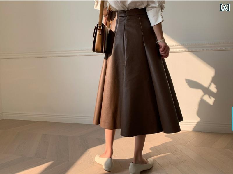 レディース スカート 秋冬 韓国風 シンプル フレア レザー ミディ丈 膝下丈 通勤 カジュアル デイリー コーデ スタイリッシュ ハイウエスト 軽量 吸湿速乾 再生繊維 ブラック ピンク系