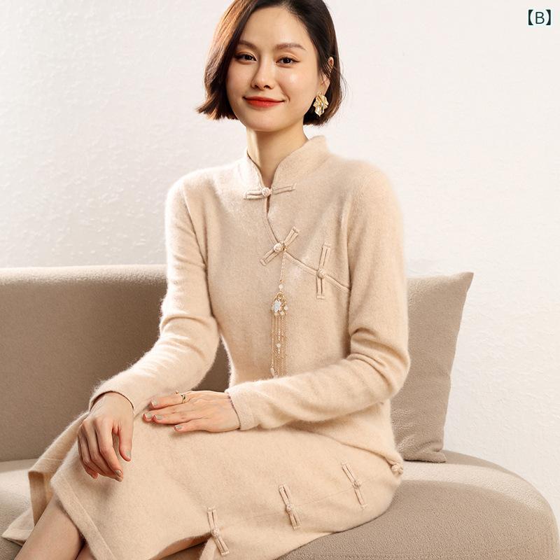 チャイナドレス レディース 秋冬 ニット ロングスカート スタンドカラー 無地 シンプル レトロ 中国風 スリムフィット スリム見せ カシミア 軽量 ハイネック 切り替えデザイン 接触冷感 吸湿速乾 高級感 再生繊維