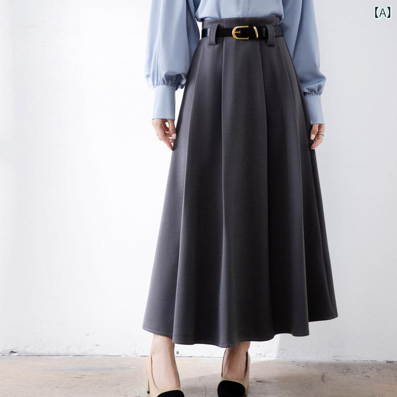 スカート レディース 秋冬 ハイウエスト プリーツ ミドル丈 ウール混紡 細見え ヒップカバー 大きめフレア Aライン 遮肉 ロング丈 膝下 膝丈 膝上 百褶 毛織り 暖か 防寒 スタイリッシュ 膝カバー 脚長効果 ウエストマーク ボリューム裾 広がり