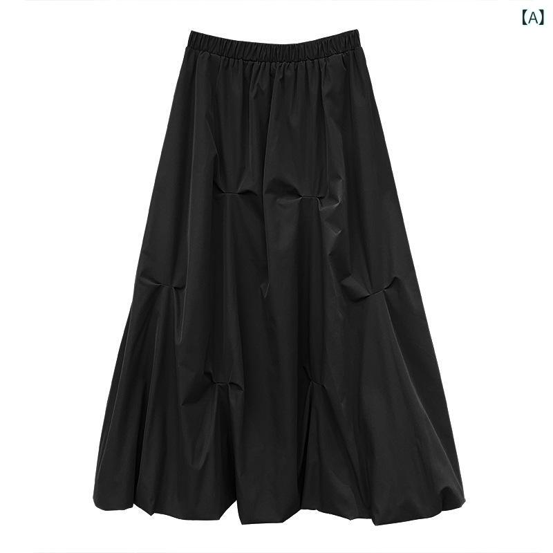 スカート レディース 秋冬 ミディ丈 ロングスカート プリーツ 花苞デザイン 単色 シンプル 上品 ふわふわ 凝った加工 ボリューム ハイウエスト 吸湿速乾 軽量 通勤 通学 アウトドア 部屋着(x2)